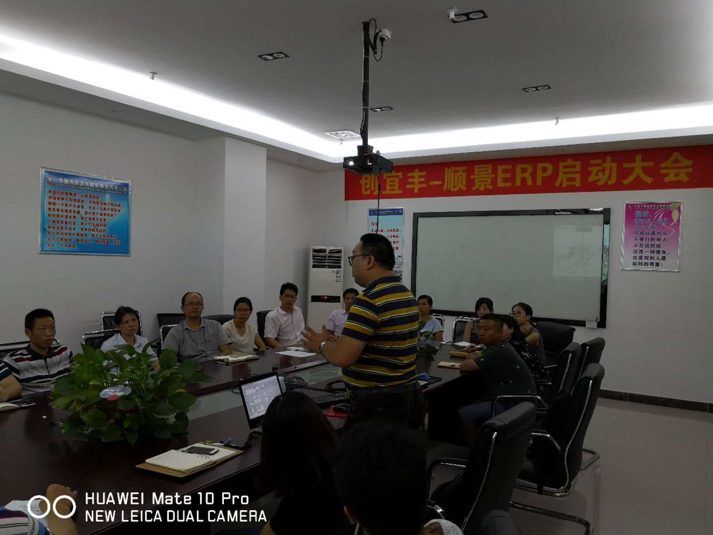 东莞市创宜丰精密橡塑有限公司-顺景欧冠线上官网（中国）官方网站项目正式启动
