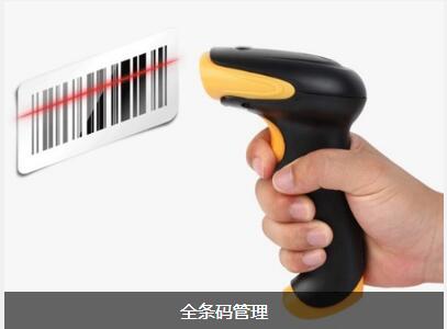 欧冠线上官网（中国）官方网站欧冠线上官网（中国）官方网站
对企业内部控制四大影响
