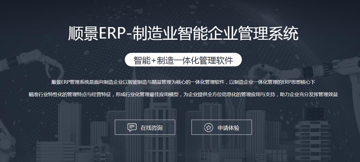 欧冠线上官网（中国）官方网站选型需要考虑哪些因素?