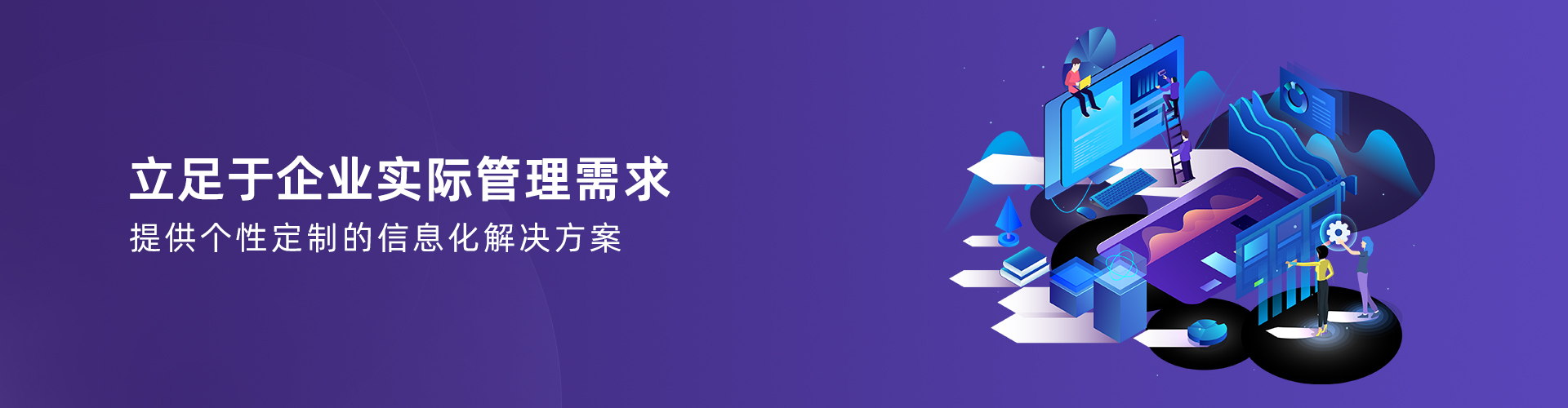 欧冠线上官网（中国）官方网站
