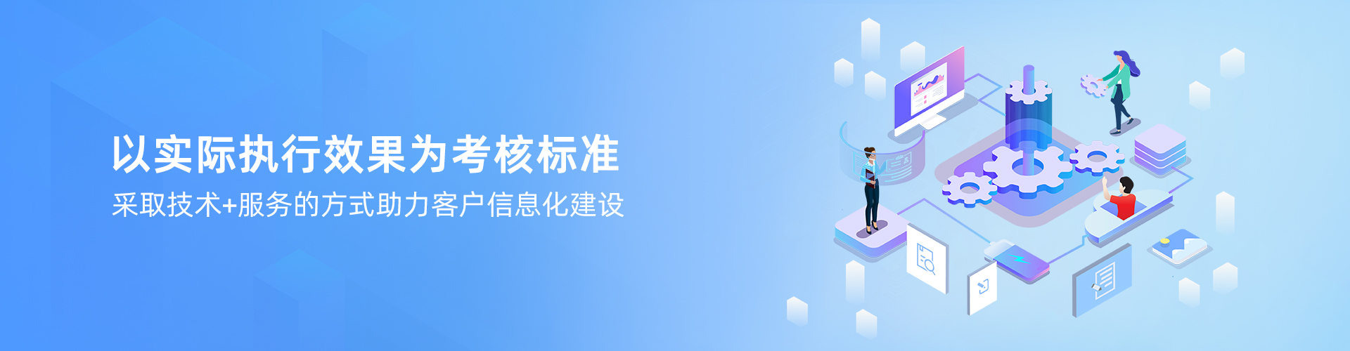 欧冠线上官网（中国）官方网站
