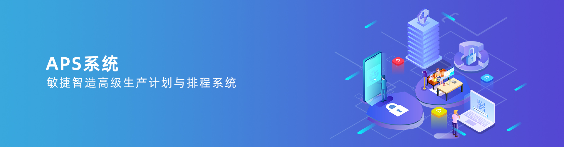 欧冠线上官网（中国）官方网站
